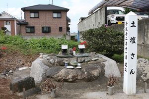 7 Haunted Execution Grounds in Ehime: Dark History from the Old Iyo Domains