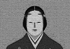 A Noh Mask Smiled at Me in a Pitch-Black Dream
