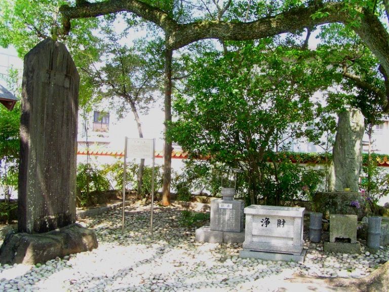 Did Japan’s Hata Clan Descend from Qin Shi Huang? Xu Fu, the Shiji, and an Ancient Mystery