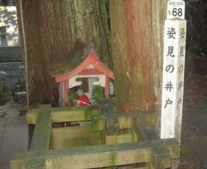 Tokyo’s 25 Most Haunted Places: Ghost Stories, Urban Legends, and Dark History