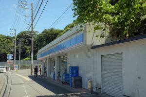 20 Haunted Places in Kanagawa You Probably Shouldn’t Visit at Night