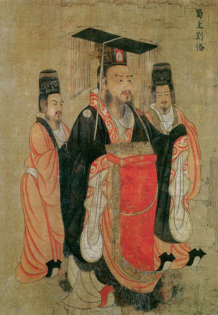Was Liu Bei Really a Rogue? The Darker Side of a Three Kingdoms Hero