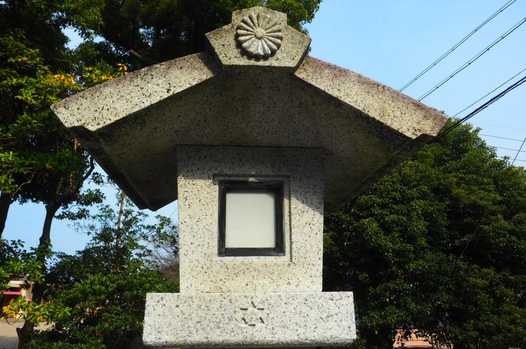 The Chrysanthemum and the Star of David: A Strange Japan-Israel Legend at Ise Shrine
