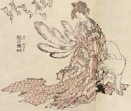 Daji of Fengshen Yanyi: Was the Shang Dynasty’s Infamous Queen Really That Cruel?