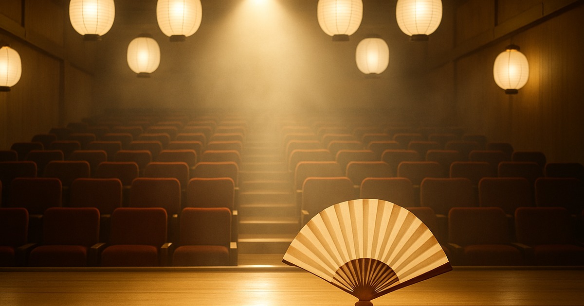 Junji Inagawa’s Obihiro Ghost Night: What Visitors Should Know Before August 3