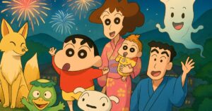 Yokai Vacation on the Big Screen: A Guide to Shin-chan’s 2026 Supernatural Adventure